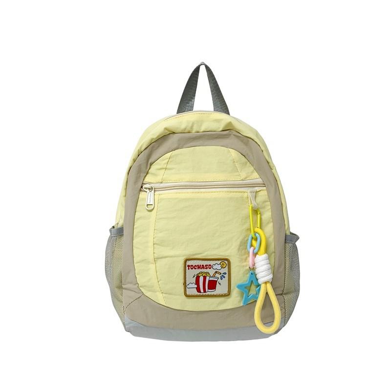 

And Stylish Spacious Kids Backpack With Colorful Design Perfect For Daily Use жёлтый