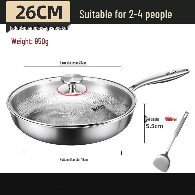 Wutuo Hammered Titanium Frying Pan 26cm with Lid