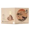 Mount Taishan commemorative coin, Mount Taishan commemorative coin red envelope card, New Year red envelope