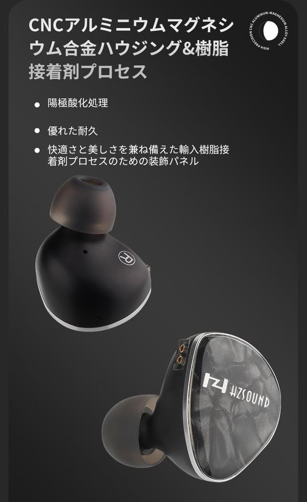 [HZSOUND's New Masterpiece of 2024] HZSOUND LUNA Wired Earphones, Hybrid EarphonesIn-Ear MonitorsInnovative Dual Voice Coil Planar Diaphragm Driver