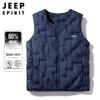 JEEP SPIRIT Men's Lightweight Down Vest