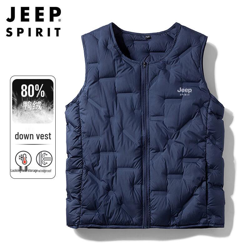 JEEP SPIRIT Men's Lightweight Down Vest