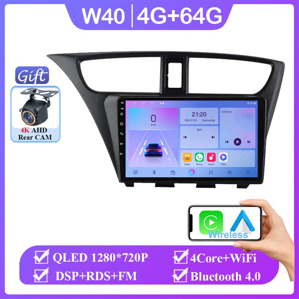 Android 14 For Honda CIVIC LHD Hatchback 2012 - 2017 Auto Carplay WIFI GPS Navigation Multimedia Video Player Stereo No 2din DVD