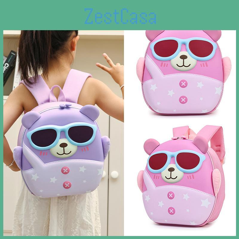 Bear Little Sunglasses Cute Animal Bookbag For Children Daycare Preschool And