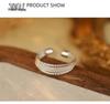 Banyan Tree S925 Silver Korean Multi-Layer Stacking Ring - Trendy Fashion Jewelry for Women