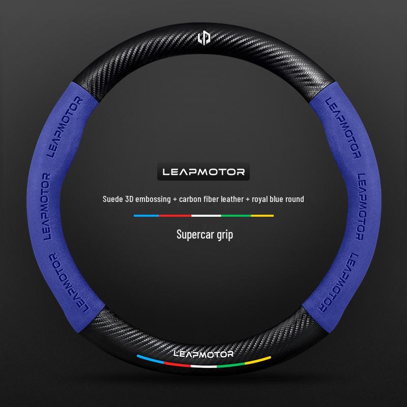 Universal Non-Slip Suede 3D Embossed Genuine Leather Steering Wheel Cover for All Seasons