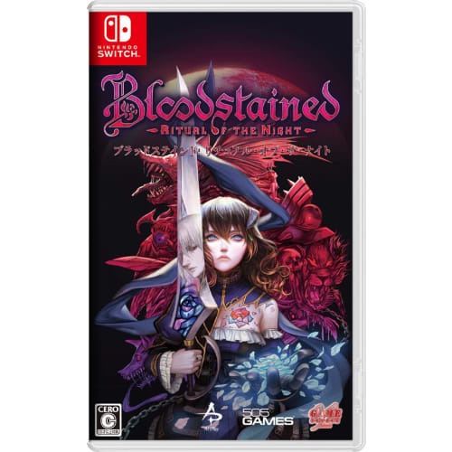 

bloodstained: ritual of the night - switch