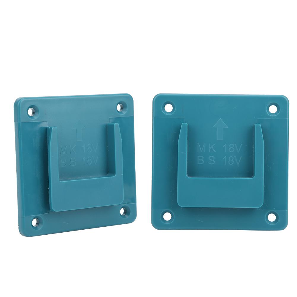 2Pcs Machine Holder Wall Mount Storage Bracket Fixing Devices for Makita 18V Electric Tool