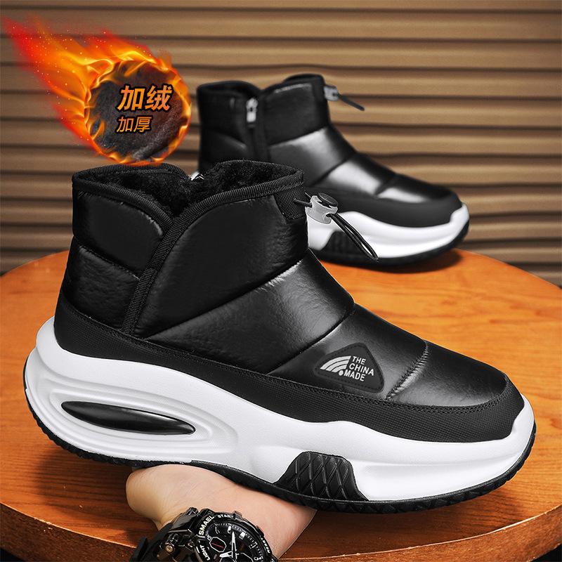 High-top Men's Shoes Winter Velvet Cotton Shoes Fur Integrated Waterproof Non-slip Snow Boots Sports Thick-soled Heightening Martin Boots