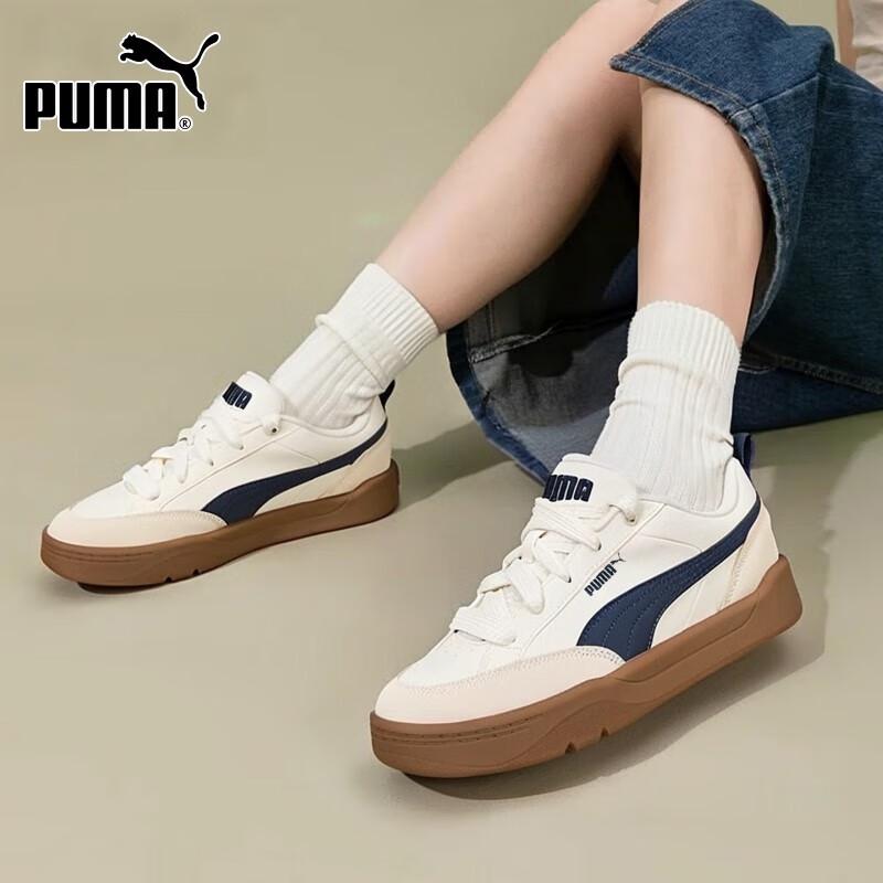 PUMA Unisex Low-Top 'Bread' Casual Shoes
