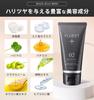 sold 8 million PLUEST Black Jelly Wash 120g facial cleansing facial cleansing facial cleansing facial morning facial charcoal facial charcoal facial