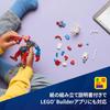 LEGO Marvel Spider-Man Mech vs. Anti-Venom Toys Birthday Gifts Blocks Educational Boys Girls Kids Ages 6 7 8 9 Marvel Goods Figures 76308