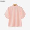 ZANZEA Camicetta da donna casual con colletto alla coreana, volant e maniche corte