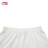 Li-Ning BADFIVE Men's 2026 Moisture-Wicking Straight-Leg Sweatpants