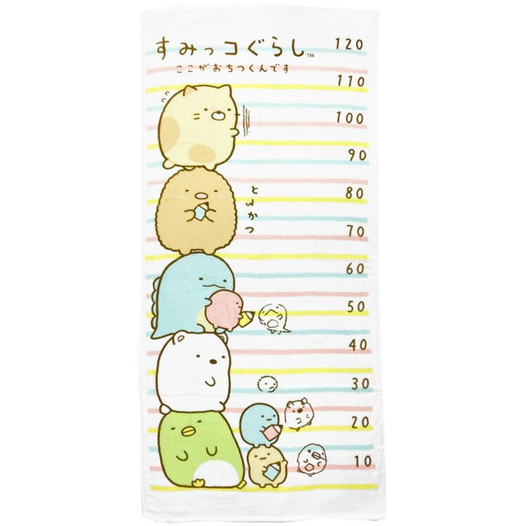 

Sumikko Gurashi A bath towel that can measure your height This is where you feel at ease [Bath Towel] / San-X белый