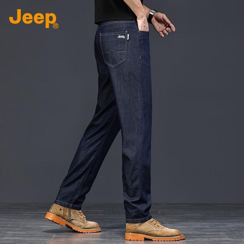 Jeep Men's Lightweight Lyocell Blend Straight-Leg Stretch Jeans