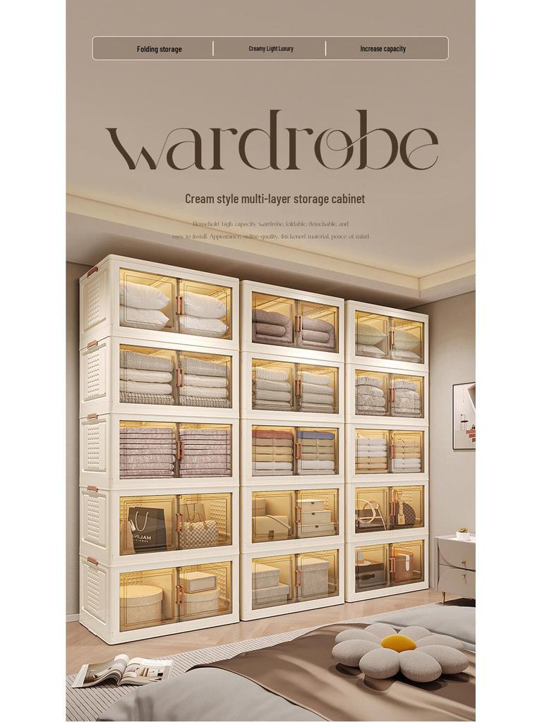 Multi-Layer Foldable Plastic Wardrobe & Storage Cabinet for Kids
