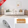 3D Self-Adhesive Waterproof Wall Sticker - Moisture & Mildew Resistant Modern Wall & Ceiling Decoration