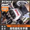 Motorcycle Riding Gloves Men Women Carbon Fiber Protection Touchscreen Compatible All Season Outdoor Motorbike Gear