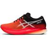 New Metaspeed Edge Sunrise Red Black 1011B427-600