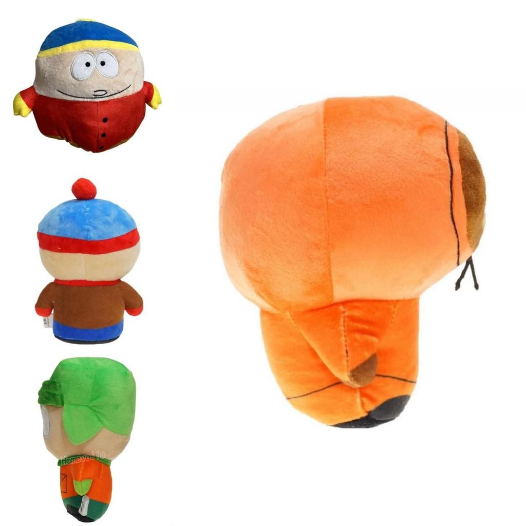 Kyle Cartman And Kenny Plush Keychain From South Park Band
