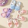 Cartoon Cute Squishy Summer Sandals for Girls - Two-Way Hole Shoes