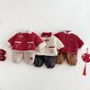 Children's Fleece-Lined Embroidered Sweatpants - 2025 Winter Fashion for Boys