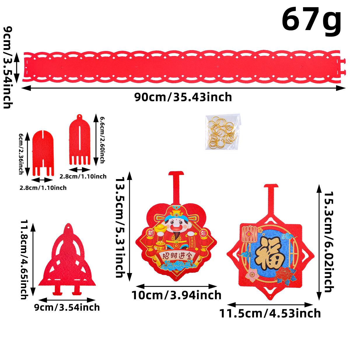 

New Year S New Year S Day Latte Pendant New Year S Shopping Mall Scene Arrangement Pendant Spring Festival Living Room Decoration Supplies