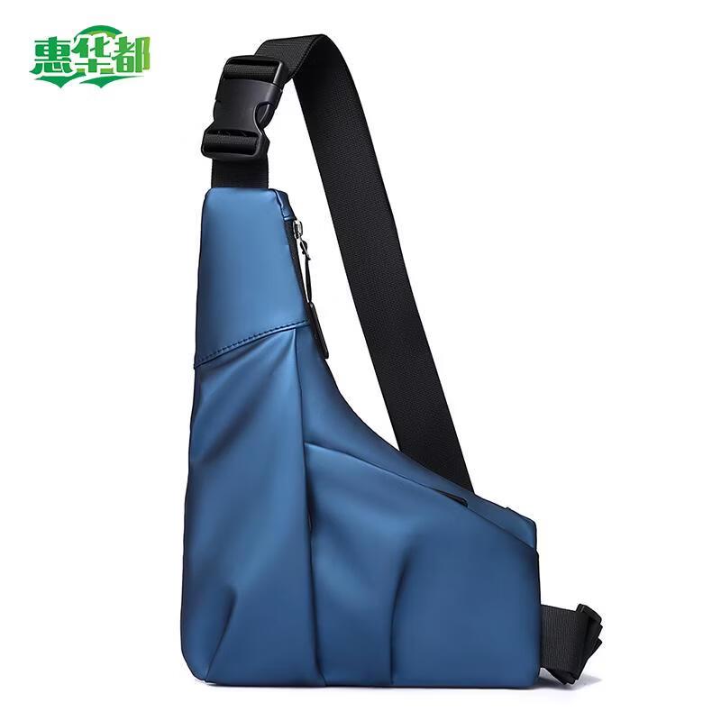 HUIHUADU Men s Splash-proof Triangle Chest Bag