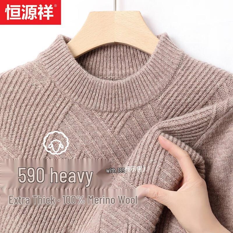 Hengyuanxiang Men s Heavyweight Mock Neck Pure Wool Sweater L (175)