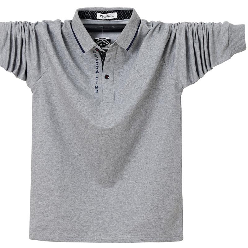 Extra Large Men's Long Sleeve Polo Shirt - Turn-Down Collar, Plus Size, Loose Fit, Business Style