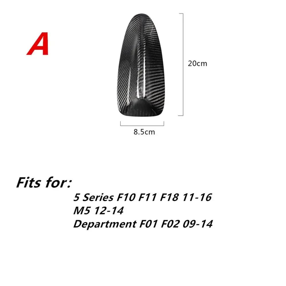 Carbon Fiber Shark Fin Antenna Cover Fits For BMW E46 E90 E92 E60 F20 F30 F10 F34 G30 M2 M3 M4 F15 F16 X5 X6 X1 Car Accessories