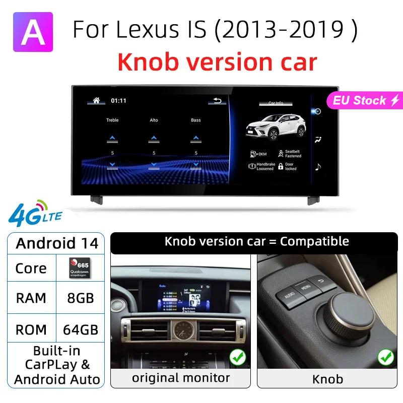 Android 14 Wireless Carplay Auto Radio For Lexus IS RC 200 250 300 350 200t 300h Multimedia Player Navigation GPS DSP