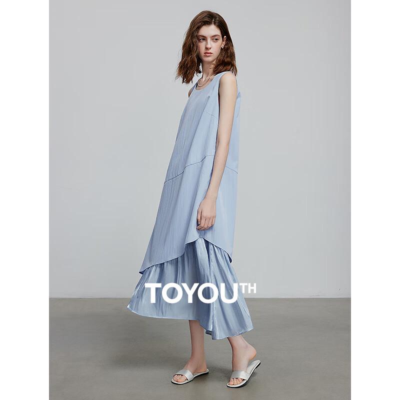 

Chuyu Women s 2025 Summer Resort Style Spliced Vest Dress M