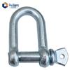 Straight Galvanized Lifting D-Shackle