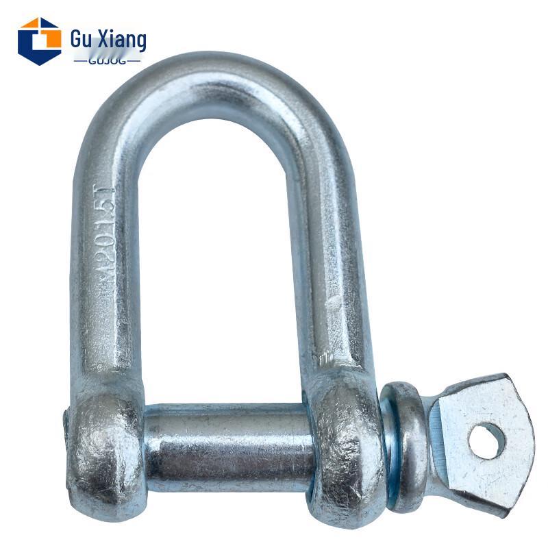 Straight Galvanized Lifting D-Shackle