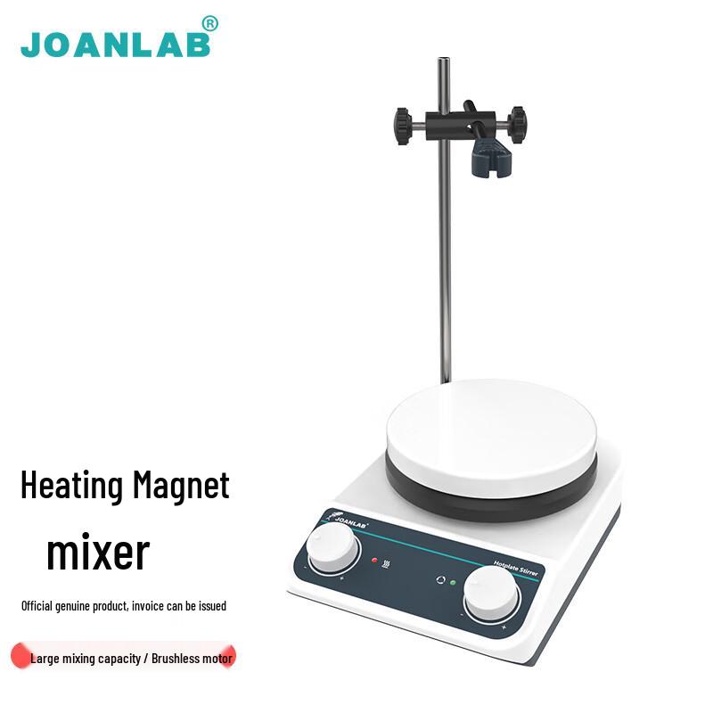 JOANLAB Digital Heating Magnetic Stirrer