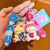 Cupid Rabbit Keychain Female Cute Bear Car Key Chain Exquisite Couple Key Ring Small Gift