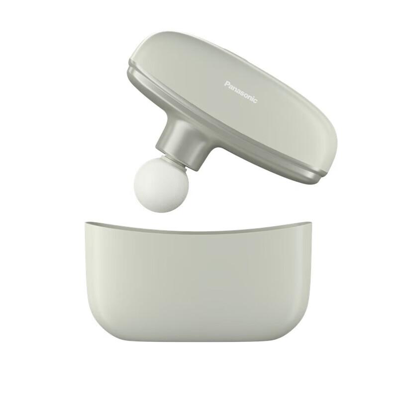 Panasonic Mini Fascia Gun Massager CN plug (adapter included)