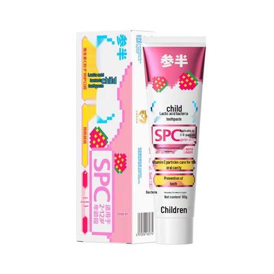 Kids Anti-Cavity Toothpaste