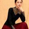 Autumn/Winter Rhinestone Long-Sleeve Top: Age-Reducing, Warm, Half-High Collar Fleece Base Layer Shirt