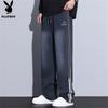 PLAYBOY Men's Loose Fit Straight Leg Casual Pants