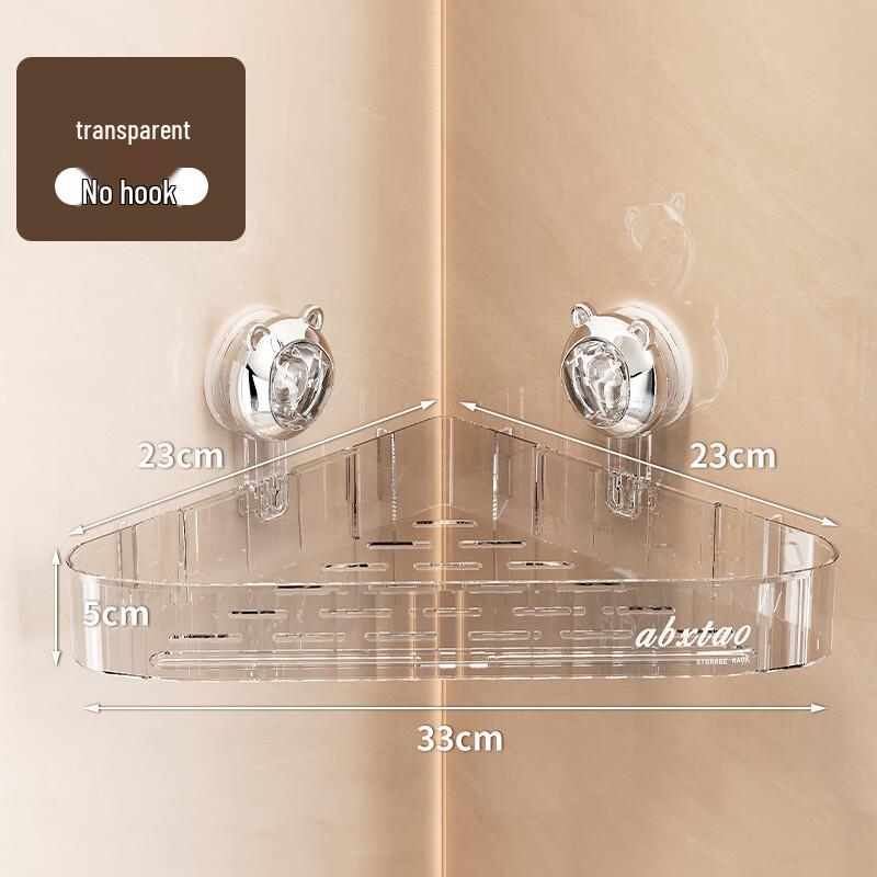 

ABXTAO Punch-Free Triangular Bear Wall Shelf