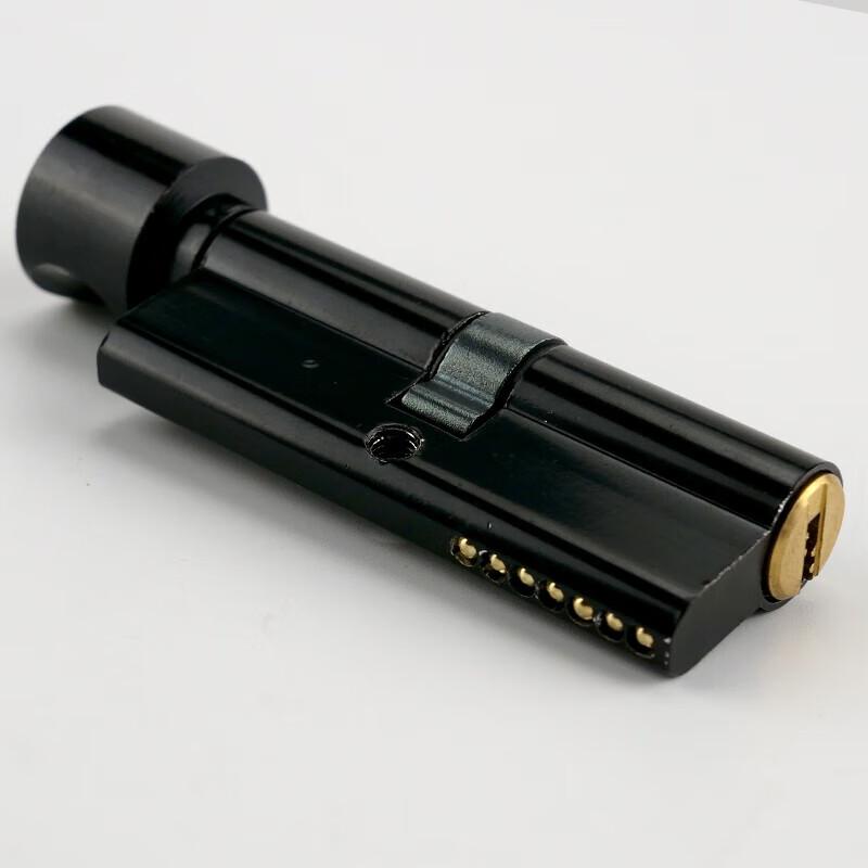 Bingyu BJ472 Indoor Door Lock Cylinder