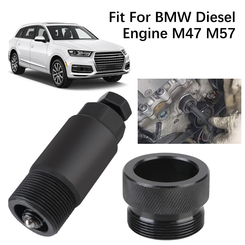 For BMW M47 M57 Engine Fuel Pump Removal Tools Car Diesel Engine Puller Disassembly Repair Tools Sprocket Chain Pulling 1 Set