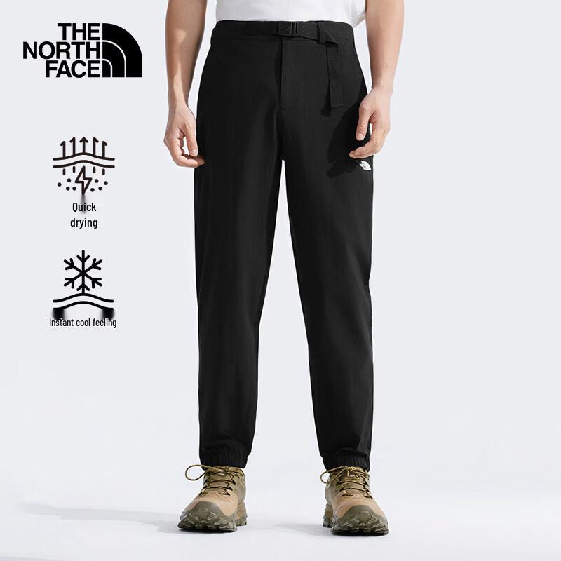 The North Face Men s Quick-Dry Cooling Outdoor Pants XXL