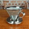 Stainless Steel Coffee Dripper Reusable Coffee Filters Holder with Base and Handle Coffee Tea Strainer Barista Making Tools