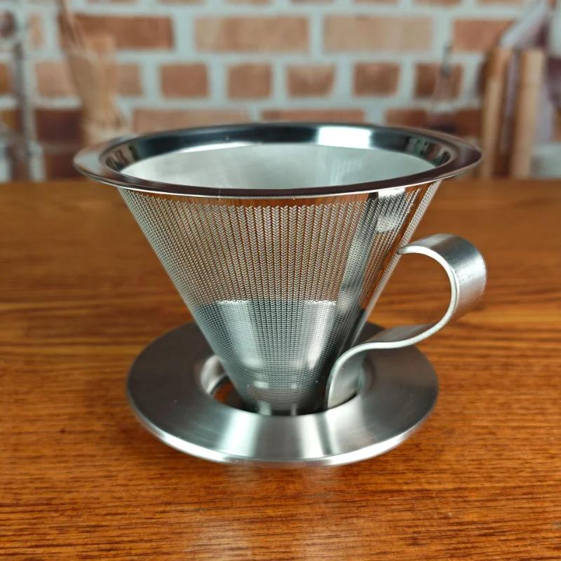 Stainless Steel Coffee Dripper Reusable Coffee Filters Holder with Base and Handle Coffee Tea Strainer Barista Making Tools