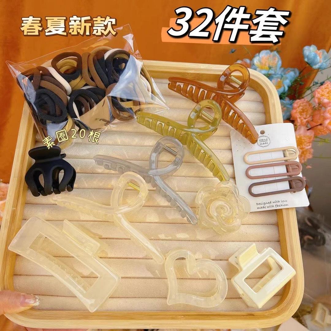 Summer New Arrival Women s Sweet Crystal 67-Piece Hair Accessories Combination Set Hairband Catch Clip Hairpin Shark Claw Clip