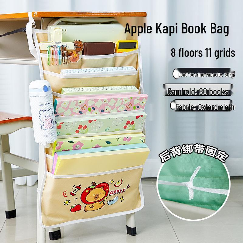 Fresh Color Hanging Book Bag & Desk Organizer for High School Students